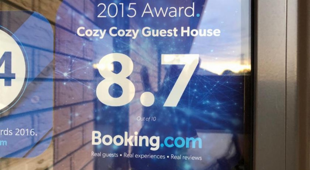 Cozy Cozy Guest House